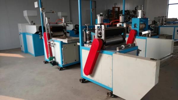 pvc   Extruder Blowing Machine