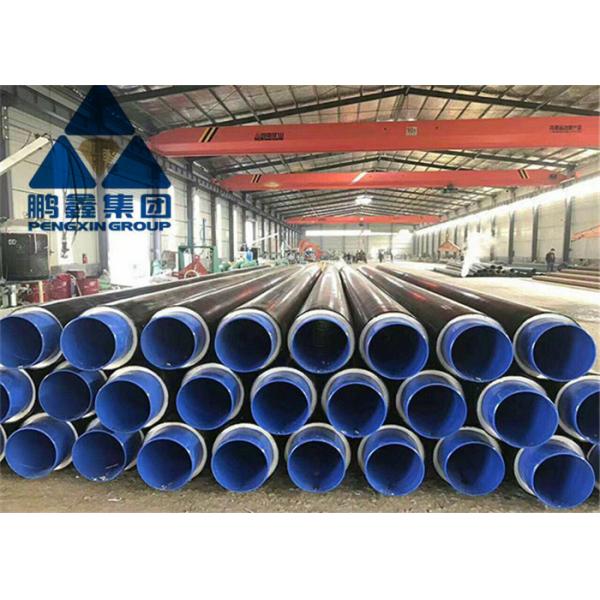 API 5L X46 PSL1 ERW 11.8m Length 6 Inch Carbon Steel Pipe ASME B36.10
