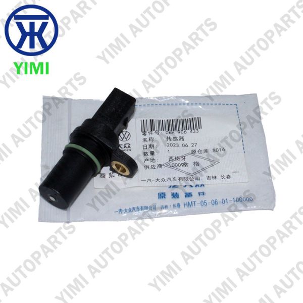 Crankshaft Position Sensor 06H906433 For VW Jetta Passat Tiguan Golf Audi A3 A4 Q5