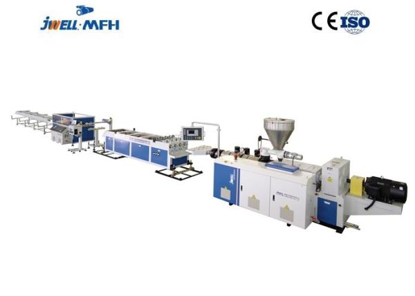 16mm PVC Pipe Extrusion Line