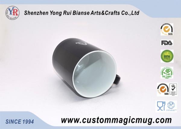 Christams Xmas Gift Heat Sensitive Magic Mug , Thermochromic Coffee Mug
