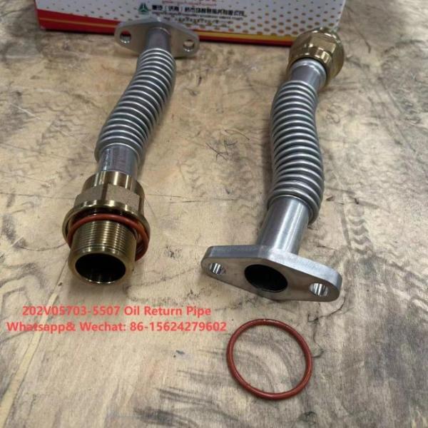 6.7 Cummins Turbo Oil Return Line 202V05703-5507 HOWO Части для грузовиков MC13 C7H Ситрак HOWO T5G