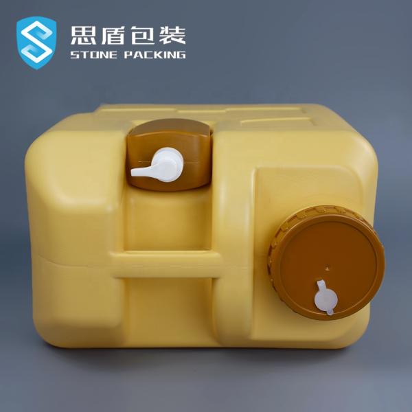 Fruit Vinegar 20 Ltr Camping Water Tanks With Lid Faucet 1.3KG