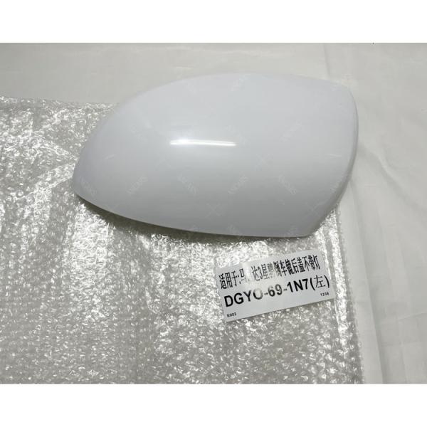 2007-2012 Mazda 2 Mazda 3 Side Mirror Cover