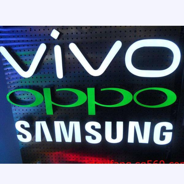 Hot Selling 3d Led Shop Signs Logo Acrylic Led Acrylic Letter Backlit Acrylic Led