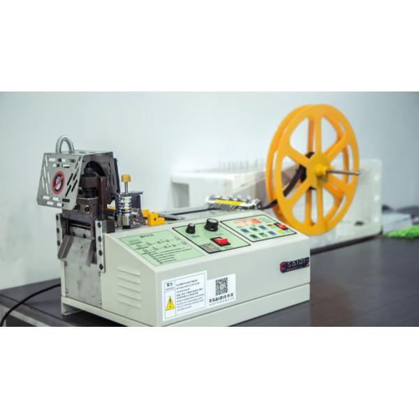 Guangdong Geertop Outdoor Gear Co., Ltd.