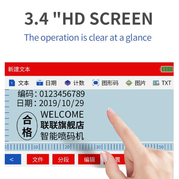 240*120*97mm Dimensions L*W*H 240*120*97 Good Performance and Portable Ink Jet Printer