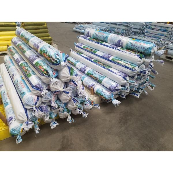 PE High Quality plastic biodegradable agricultural mulch film, short lead time pe perforated agricultural mulch plastic