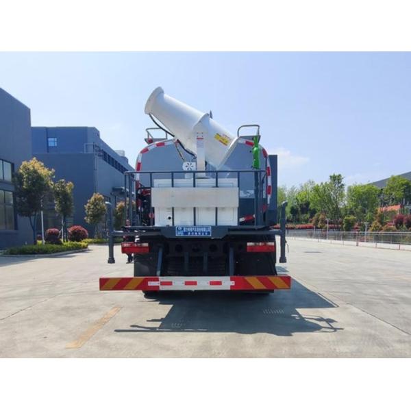 18T 10500L Dust Suppression Vehicle Fog Cannon Truck For Urban Dust Control