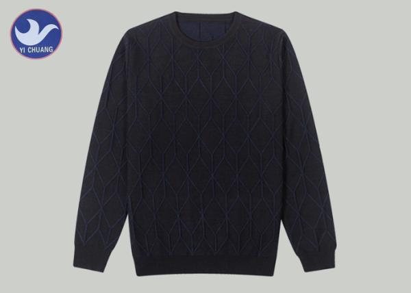 Fancy Geometric Knitting Men's Knit Pullover Sweater Long Sleeves Casual Clothing