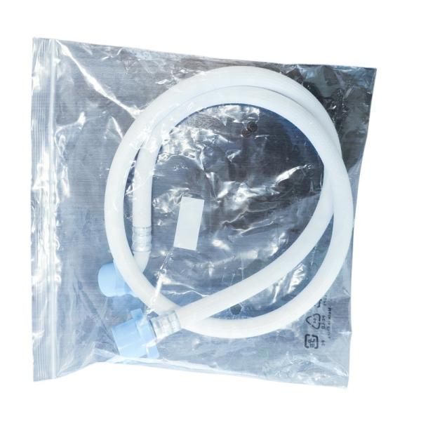 Original Product AAA74509919 Washing Machine Inlet Hose 120cm Length