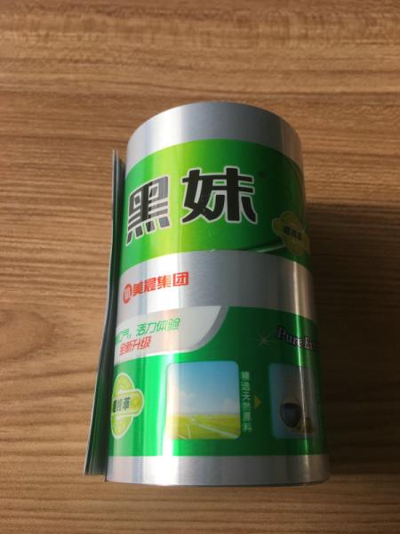 ABL Aluminum Barrier Laminated Tubes Gravure Printing Aluminum Plastic Laminate Film