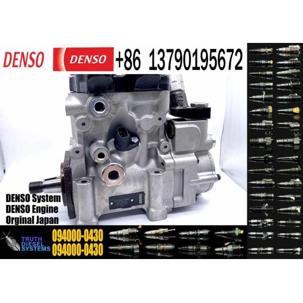 Высококачественный насос для впрыска топлива для железнодорожного транспорта 094000-0430