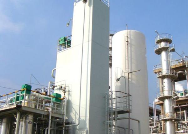 Mini Scale Liquid Nautral Gas Plant / Natural Gas Liquefaction Plant