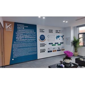 Wuxi Kailai Special Metal Materials Co., Ltd.