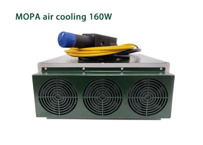 Máquina de marcação a laser colorida MOPA refrigerada a ar 160 W