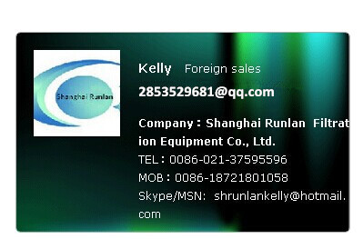 Фильтр корзины из нержавеющей стали весом 20 кг для продуктовых магазинов