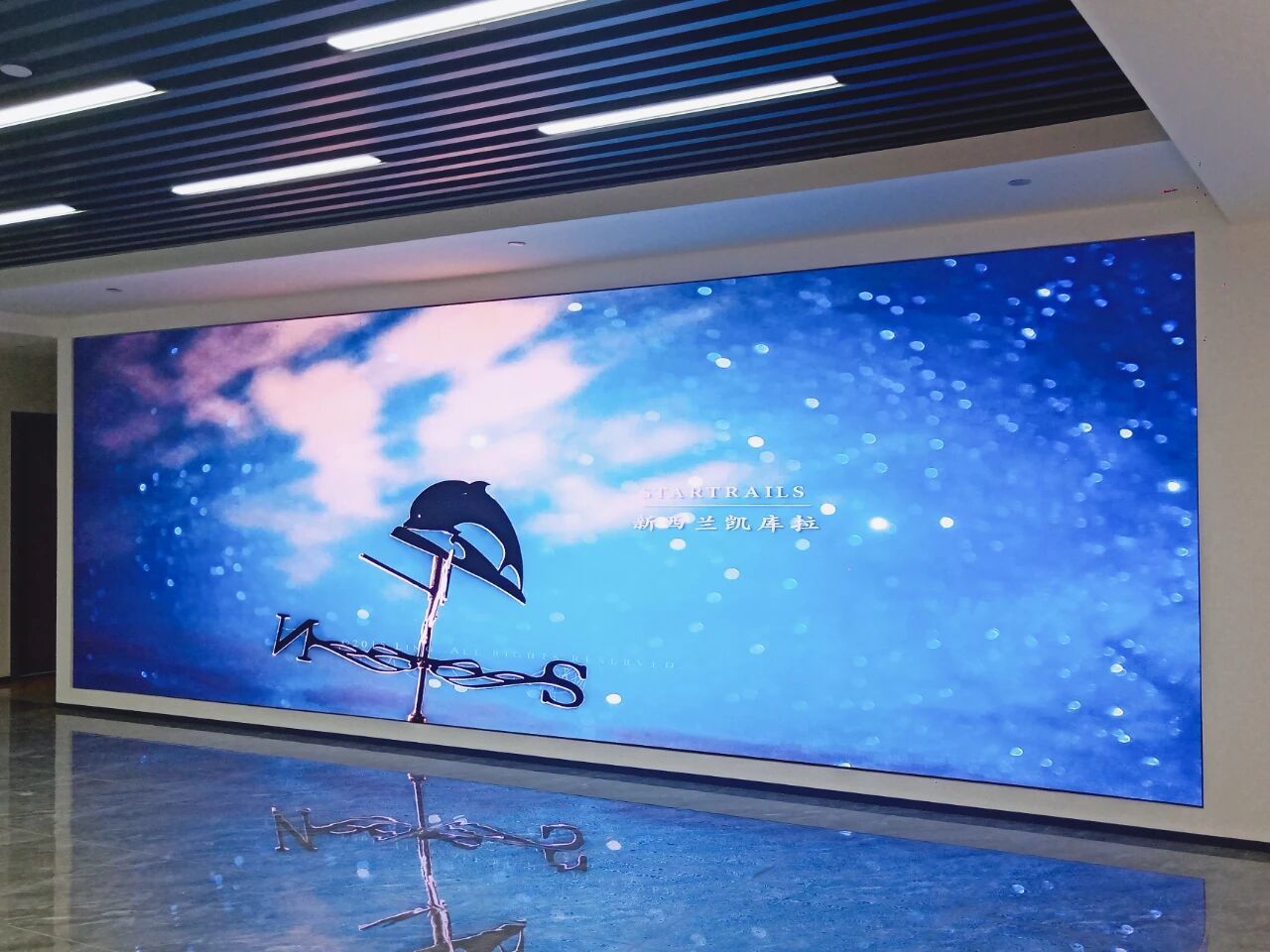 High Definition High Refresh Lightweight Flexible High Performance Indoor LED Display