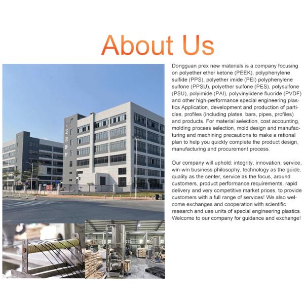 PEEK Customize Plastic Raw Material Carbon Fiber Filled CF10 CF20 CF30 PEEK Resin Pellet Granule