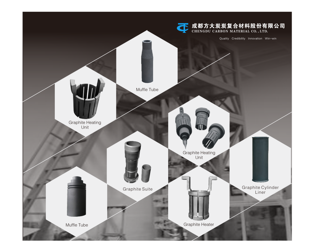 Optical Fiber Industry Graphite Components High Purity Graphite Parts