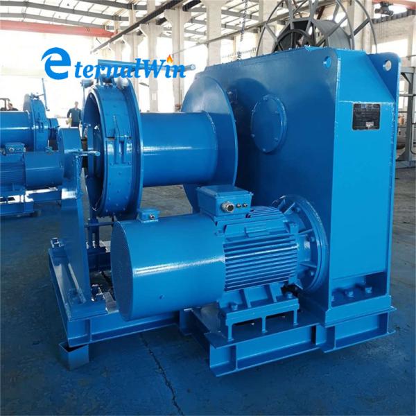 1 Ton To 100 Ton Rated Load Electric Marine Winch High Speed 20m/Min
