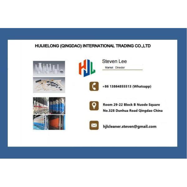 Paper Pulp Machine Stainless Steel Hydrocyclone Cleanpac 250 Lwr with After-sales Service