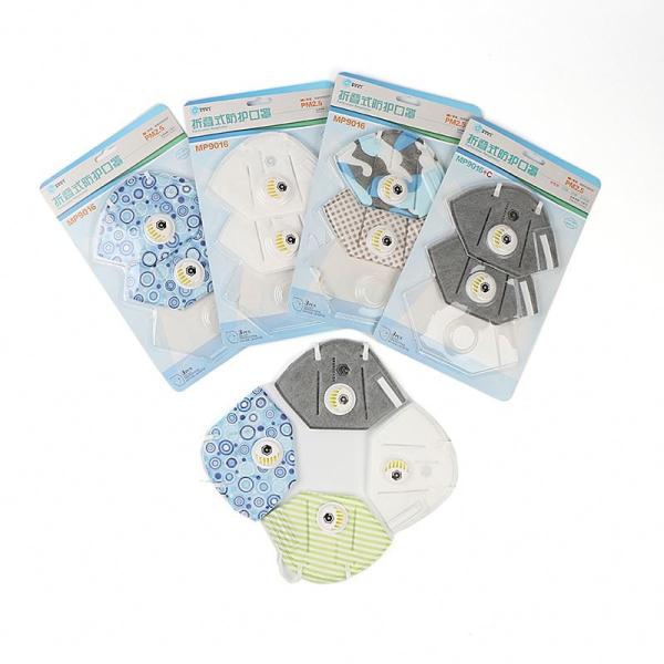 Grey Color Valved Dust Mask Half Face Mask PM2.5 Air Purify Protective Mask