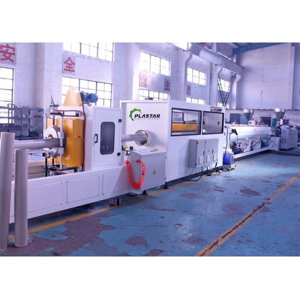 12MM UPVC PVC Conduit Pipe Making Machine Making Extrusion Machine
