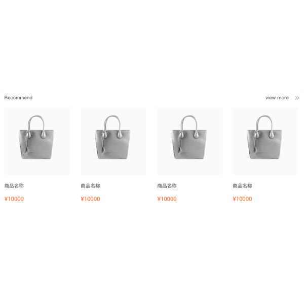 Поддержка печати бренда ЛОГО куриные упаковочные пакеты влагостойкие антидеградационные термоусадочные пакеты