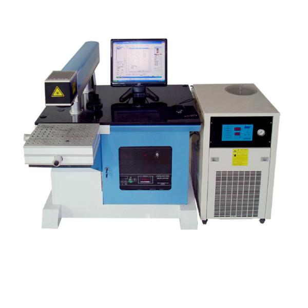 DP Metal Marking Machine for the Slide Fastener