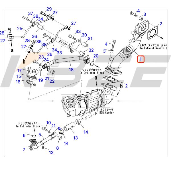 6251-11-9110 6251119110 KOMATSU SAA6D125E-5 tubo del motor, gases de escape PC400-8 PC450-8 HM300-2