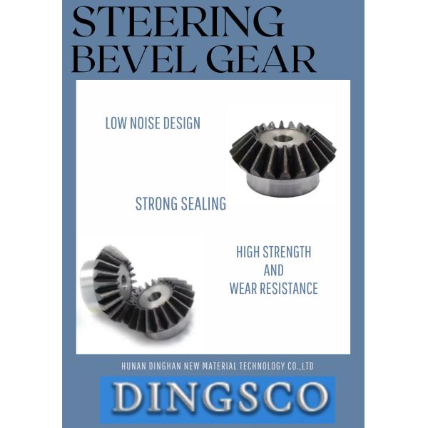 Форбированное авто рулевое колесо колонна колеса козырь для смены руля