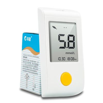 Verificação rápida de medidor de teste da glicemia do cuidado do diabetes com bateria removível