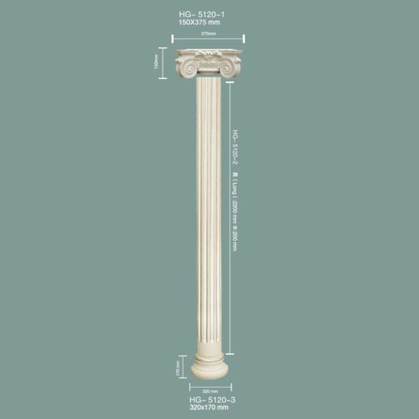 PU Roman Column HG-5120