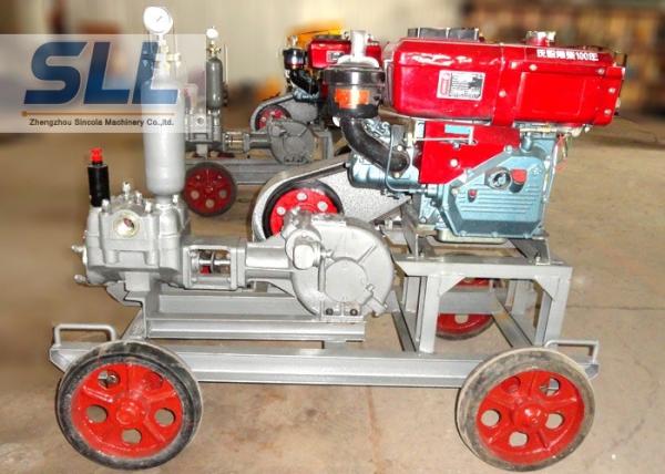 2 MPa Pressure Cement Grouting Pump With Gear Reducer Low Failure Rate