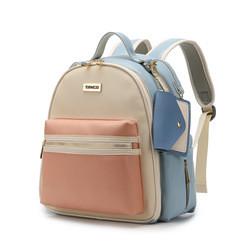 New PU Leather Mommy Nappy Bag Portable Baby Bottle Backpack Multifunction Travel Maternity Diaper Bag witth Stroller Strap