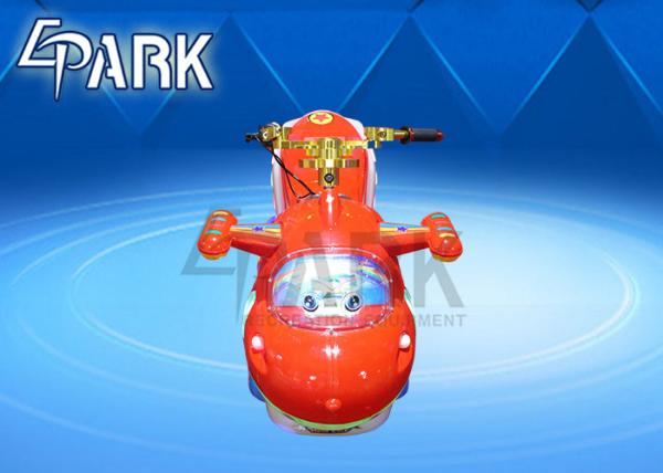 Amusement Square Motor Kids Bumper Car For Commercial Entertainment