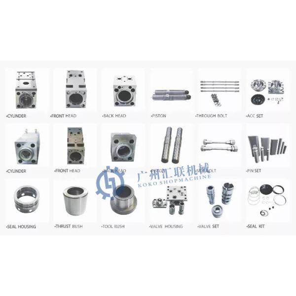 Jogo de reparação hidráulico do selo do óleo do martelo da rocha do jogo SB50 SB60 SB70 do selo das peças do disjuntor de SOOSAN