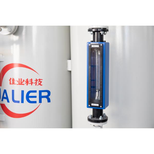 High Purity Medical Oxygen Production System with Customized Solutions and Dimensions