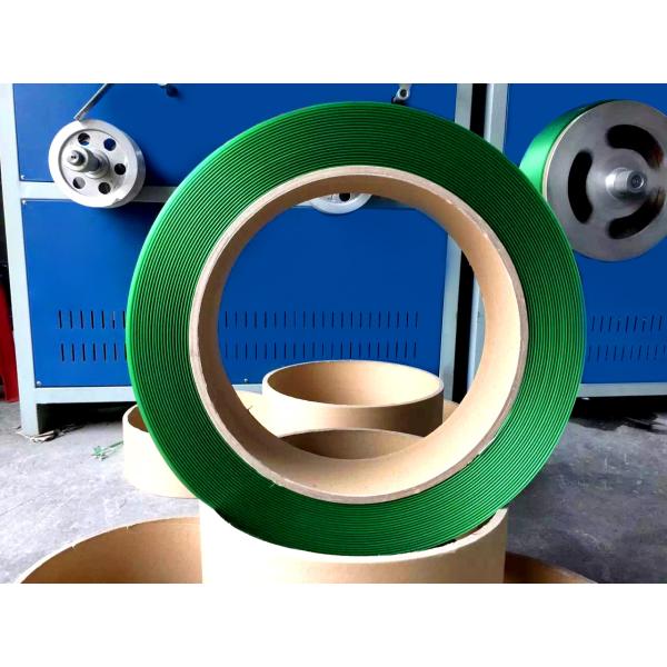 200kg/H Polyester PET Strap Extrusion Line GUGAO Motor For Brick Kiln Industry
