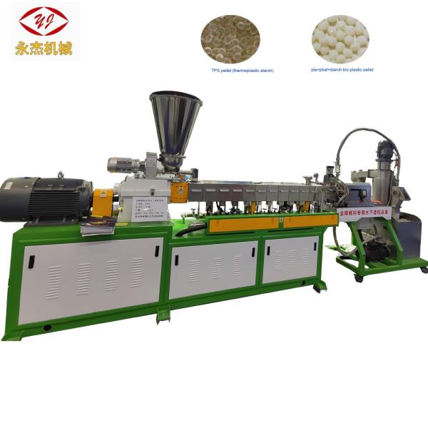 Competitive-price Granulator Plastic PP/PE/PVC Twin Screw Extruder Plastic Granules Making Machine
