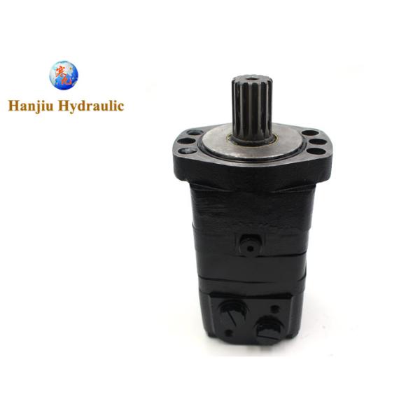 Hydraulic Motor OMS80 151F2350 Magneto Flange Spline Shaft With 7/8-14UNF O-ring Ports