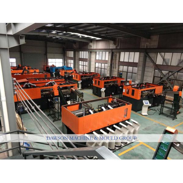 Пластиковая делая машина прессформы дуновения бутылки минеральной воды нового поколения