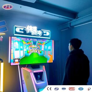 Single Unit Solution Motion Sensor Game Machine No Extra Parts Needed