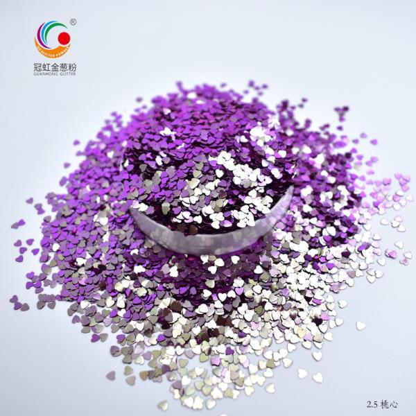 Nail Art Chameleon Glitter Powder Loose Sparkles Purple White Gold For Hand Cardstock Printing