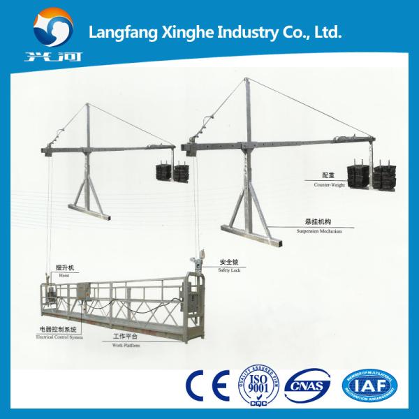 Temporary aluminum construction gondola lift , building cleaning gondola ,ladder hoist