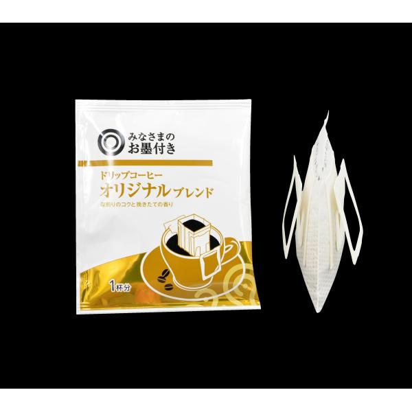 Сумки машины завалки 20-30 сумки кофе потека/минимальная машина упаковки саше кофе