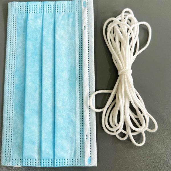 Spandex Nylon White Round Elastic Cord Rope String Band Tape 2.5mm 2.8mm 3mm
