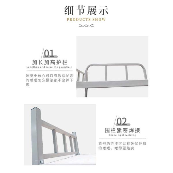 1800*1800*2000 Size Bunk Style Metal Double Deck Bed for Dormitory Bedroom Furniture