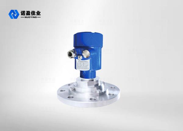 NYRD900 Wireless Radar Level Sensor with GPRS for OIL STOCK TANK in Open air Environment